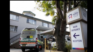 В Австралии шпинатом отравились более 200 человек