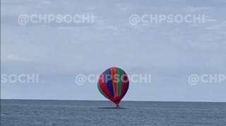 Hava şarı Qara dənizə düşdü - VİDEO