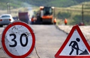 Sürücülərin nəzərinə!