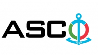 ASCO полностью прекратило инвестиции в облигации 
