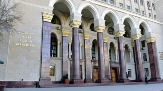 Академию наук Азербайджана предлагают перенести из Баку 