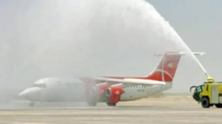 İranın əsas hava limanları fəaliyyətini bərpa etdi 