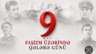 Azərbaycanda qələbə günü qeyd olunur 
