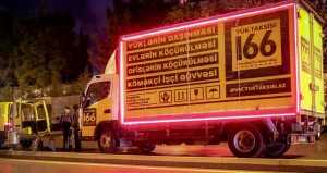 Beynəlxalq çay günündə vətəndaşlara samovar çayı paylandı - FOTO