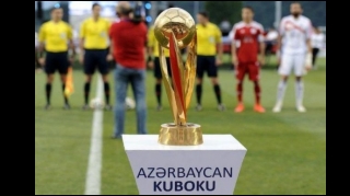 Кубок Азербайджана: сегодня определятся участники полуфинала
