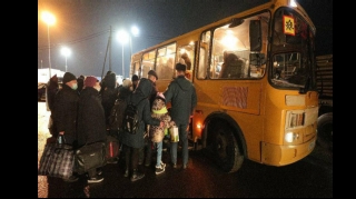 Donbasdan təxliyə edilənlərin sayı açıqlandı