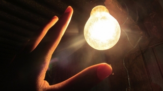 Əmircan sakinlərinin nəzərinə - İşıq olmayacaq 