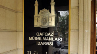 Aşura günü ilə bağlı QMİ-dən əhaliyə müraciət 