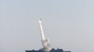 Fransa ilk hipersəs silahını sınaqdan keçirib 