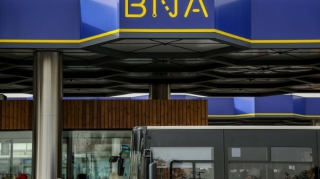 BNA организует деятельность в условиях военного положения