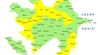 В связи с ветреной погодой объявлено желтое предупреждение 