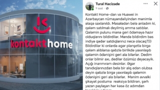 Раскрылось "мошенничество" Kontakt Home — Деньги за покупки будут возвращены — ФОТО 