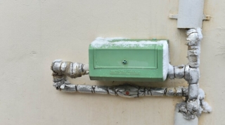 ADSEA qışda su sayğaclarının donmadan qorunması ilə bağlı  xəbərdarlıq etdi 