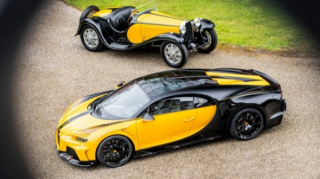 "Bugatti" retromobilə həsr olunmuş xüsusi model hazırladı - FOTO  
