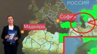 Rusiyanın “Birinci kanal”ında Azərbaycana qarşı təxribat - VİDEO 