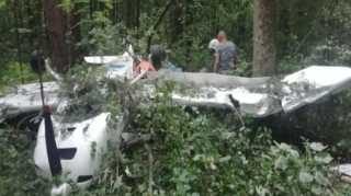 Fransada təyyarə qəzası: 3 nəfər öldü 