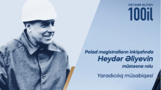 “Azərbaycan Dəmir Yolları” müsabiqə elan etdi