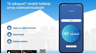 İKTA “E-Şikayət”in mobil əlavəsini istifadəyə verib 