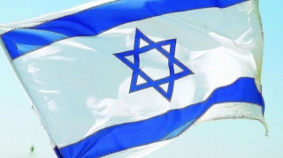 İsrail atəşkəs şərtlərini AÇIQLADI 