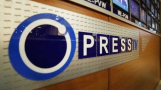 “Instagram”dan İranın televiziya kanalına QADAĞA 