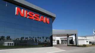 Автоконцерн Nissan вложит свыше 17 млрд долларов в разработку электромобилей 