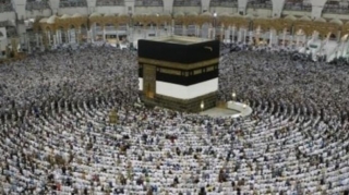 Həcc ziyarətinə sənəd qəbulu başa çatıb 