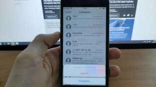 Telefona gələn bəzi SMS-lər dərhal silinməlidir - XƏBƏRDARLIQ 