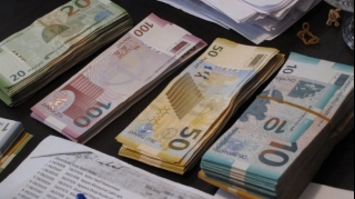 В Азербайджане объявлен объем излишне выплаченных пенсий 