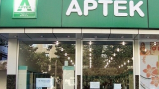 Apteklərdə yoxlama  aparıldı