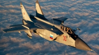 Rusiyanın daha iki təyyarəsi vuruldu 