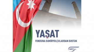 ADY-nın kollektivi “YAŞAT” Fonduna  könüllü ianə etdi