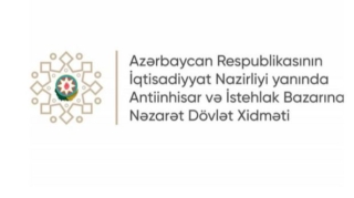 Azərbaycanda beş dövlət qurumunda nöqsanlar aşkar edilib 