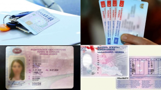 Sürücülük vəsiqəsinin dəyişidirilməsi və beynəlxalq versiya ilə əvəzlənməsi neçəyədir? - ARAŞDIRMA 