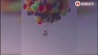 Övladların hazırladıqları hava şarı atanın ölümünə  səbəb oldu  - VİDEO