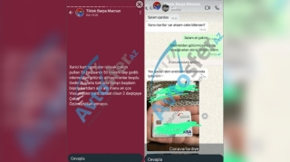 В Баку мужчина крадет деньги с банковских счетов:  "Пришлите фото карты, и 50% будут ваши..." - ФОТО  
