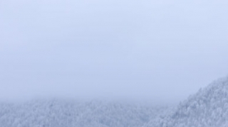 Hava şəraiti dəyişəcək - XƏBƏRDARIQ 