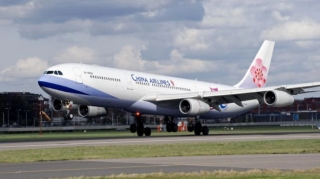 ABŞ Çin aviaşirkətlərinin Rusiyanın hava məkanından istifadəsinə qarşı çıxır 