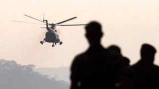 Четверо полицейских погибли при крушении вертолета в Колумбии