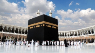 Həcc ziyarətinə sənəd qəbulunun müddəti uzadılıb 