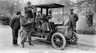 19-cu əsrdə polis sürət rejiminə belə nəzarət edirdi 