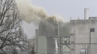 На электростанции в Чехии произошел взрыв  - ФОТО - ВИДЕО