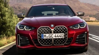 Yeni "BMW"  modeli təqdim olunub   - VİDEO - FOTO