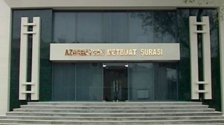 Mətbuat Şurası beynəlxalq təşkilatlara, xarici media qurumlarına müraciət edib 