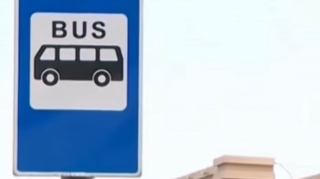 Avtobus dayanacaqlarındakı məlumat çatışmazlığı ilə bağlı AYNA-nın açıqlaması - VİDEO 