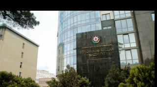 FHN Gəncədəki partlayışla bağlı məlumat yaydı