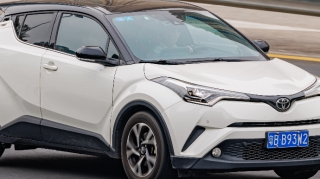 "Toyota"-nın hibrid avtomobili Türkiyədə İSTEHSAL OLUNACAQ 