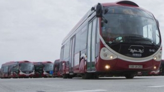 BNA 320 avtobusun alınmasına dair tender keçirir