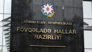 FHN bayram günlərində gücləndirilmiş iş rejimində çalışacaq