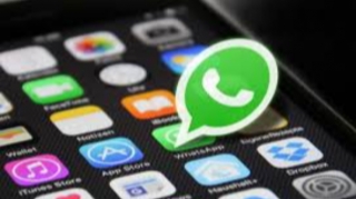 В WhatsApp  появится новая возможность для пользователей  - ФОТО