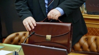 В Азербайджане в одной из исполнительных властей уволены около 30 сотрудников 